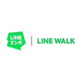 LINEマンガ×LINE WALK連携でマンガを読むだけでコインが貯まる新機能登場