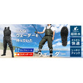 GWアウトドアに！キャンプ・ゴルフ・釣りなどAmazonセール対象のパイクスピーク6製品を紹介