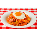 スパゲッティーのパンチョ 人気メニュー100円引き＆Xで抽選50名に皿をプレゼント