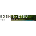 JR東日本びゅうダイナミックレールパック 甲信越エリアで最大1万円OFFクーポン配布中