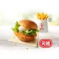 ケンタッキーが5/7から価格改定 バーガー類は据え置き&期間限定の週替わりサイドクーポン