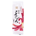6月の食品値上げ前にまとめ買い！松坂屋上野店もったいないセール 5/14～22
