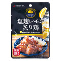 6月の食品値上げ前にまとめ買い！松坂屋上野店もったいないセール 5/14～22