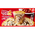 ピザハット「飲めるピザ チーズカレー」が期間限定で新登場！持ち帰り700円から