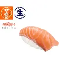 【スシロー】青森産生サーモン3種が110円～ 5月15日より全国展開