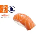 【スシロー】青森産生サーモン3種が110円～ 5月15日より全国展開