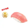 【スシロー】青森産生サーモン3種が110円～ 5月15日より全国展開
