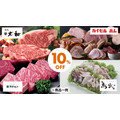 マルイ・モディ全店で10%OFFの10日間を5/22から開催！エポスポイントが当たる抽選も