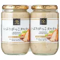 【コストコ】冷凍ほたてクリームコロッケ1,460円引き！青汁500円引き！今週のおすすめセール商品5選（5/24まで）