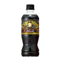 【ファミリーマート】コーヒーとパンのセットで50円引きになる方法と対象商品一覧