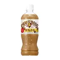 【ファミリーマート】コーヒーとパンのセットで50円引きになる方法と対象商品一覧