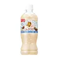 【ファミリーマート】コーヒーとパンのセットで50円引きになる方法と対象商品一覧