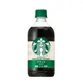 【ファミリーマート】コーヒーとパンのセットで50円引きになる方法と対象商品一覧