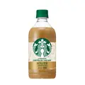 【ファミリーマート】コーヒーとパンのセットで50円引きになる方法と対象商品一覧