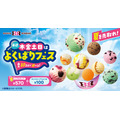 サーティワン、毎週木金土日限定「よくばりフェス！」を5/28から開催！ポップ10まで1コ100円で追加可能