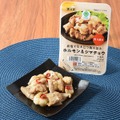 ファミリーマート「ファミマル」冷凍食品11品を厳選！銀座高級イタリアン監修の新パスタも登場