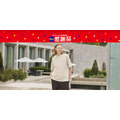 【GU感謝祭2026】ドライポンチT990円！テクスチャーシャツ1490円！5/28まで