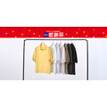 【GU感謝祭2026】ドライポンチT990円！テクスチャーシャツ1490円！5/28まで