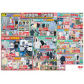 【ユニクロ感謝祭】5/22より開催！目玉商品のUT790円＆エアリズム990円・先着プレゼントなどお得に溢れた7日間