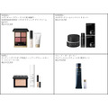 @cosme SPECIAL WEEK 2026が6/1～7で開催！最大30%ポイントバックや豪華スペシャルアイテムを展開
