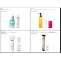 @cosme SPECIAL WEEK 2026が6/1～7で開催！最大30%ポイントバックや豪華スペシャルアイテムを展開