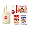 不二家「ミルキー」75周年記念！親子で新幹線貸切「milky号」に乗って大阪まで無料で行けるかも