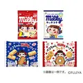 不二家「ミルキー」75周年記念！親子で新幹線貸切「milky号」に乗って大阪まで無料で行けるかも