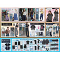 【アベイル】アメカジ風Tシャツ1320円＆接触冷感インナー869円など夏のトレンドアイテムが勢揃い（6/4までのチラシ）