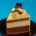 【シャトレーゼ】父の日特集｜440円から買える“お父さんケーキ”がかわいい！期間限定スイーツ3品を紹介