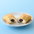 【ファミマ45周年】午後の紅茶×スイーツセット購入で100円引き