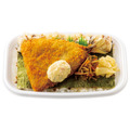 ほっともっと「アジフライのりタル弁当」など3種発売！SNSプレゼント企画も