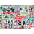 【ユニクロ】クルーネックT990円・エアリズムコットンカノコ1,990円！夏アイテムが早くもSALE対象に（6/11まで）