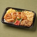 ファミリーマートがお弁当購入で飲料無料プレゼント!45周年大感謝祭キャンペーン開催