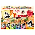 【コストコ】6/14までの週替わりセール情報｜最大1160円オフ！ゆめぴりか・蒟蒻畑など家計にうれしい注目商品をチェック