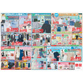 【ユニクロ】エアリズムコットンT990円・感動ジャケット5,990円!梅雨対策にも使える特別価格商品が登場(6/18まで)