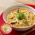 【成城石井】初夏に食べたい新商品5選｜酸辣湯麺＆トリュフ香る冷製カッペリーニが603円で登場！