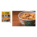吉野家の冷凍牛丼の具が累計5億食突破!特別価格セットとプレゼントキャンペーンを6/17から開催