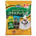 【コストコ】7/5までの週替わりセール情報|ネスプレッソ互換カプセル1,000円引き!冷麺・ボロネーゼも今だけお得に