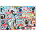 【ユニクロ】梅雨の蒸し暑さに救世主！エアリズム＆クルーネックTが990円｜快適ウェアが特別価格に（7/9まで）