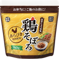 【業務スーパー】7月の月間特売情報｜1食約78円の大盛カレーなど、夏休み前に買いたいおすすめ商品4選