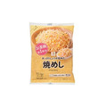 セブンマイルで冷凍食品が無料で試せる!アプリ会員限定企画を7/7から4日間開催