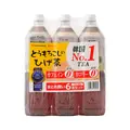 【コストコ】7/12までの週替わりセール情報｜マヌカハニー1,000円引き！いぶりがっこタルタル・大容量胡麻油もお得
