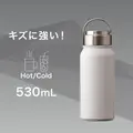 【2026年7月】ニトリ盛夏対策セールで10%OFF!注目アイテム4選