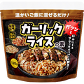 【業務スーパー】7月の注目商品3選|混ぜるだけで本格ガーリックライス!ビーツ缶&濃厚ワッフルも登場