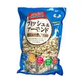 【コストコ】おやつ5点以上で1,000円OFF!対象200種類以上からおすすめ5品を厳選(7/19まで)