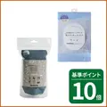 ハンズ100店舗達成記念セール開催!人気スキンケアや夏グッズがお得に