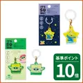 ハンズ100店舗達成記念セール開催!人気スキンケアや夏グッズがお得に