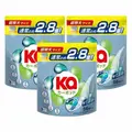 【コストコ】ジェルボール洗剤が最大1,480円オフ!アフューム・カーポッドなど洗濯アイテムがお得(7/26まで)