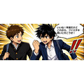 ファミマの「揚げ物・お惣菜超おトク祭り」ってなに？【4コマ漫画で要点整理】