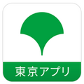 東京ポイントにPayPayとWAON POINTが追加！交換先が計7社に拡大